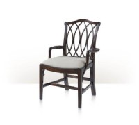 The Trellis Dining Armchair