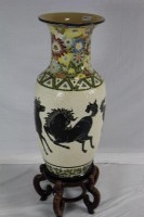 Oversized Asian Vase